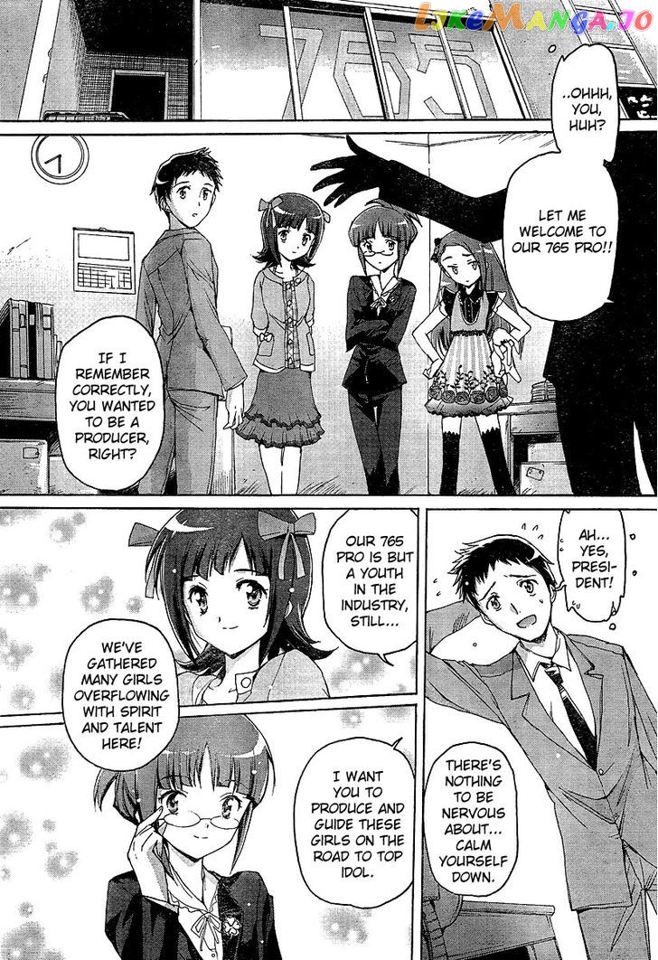 The Idolmster 2 Nemurihime chapter 3 - page 7