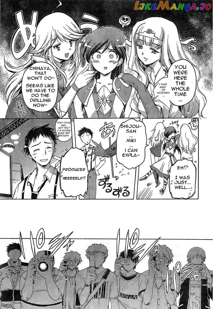 The Idolmster 2 Nemurihime chapter 5 - page 5