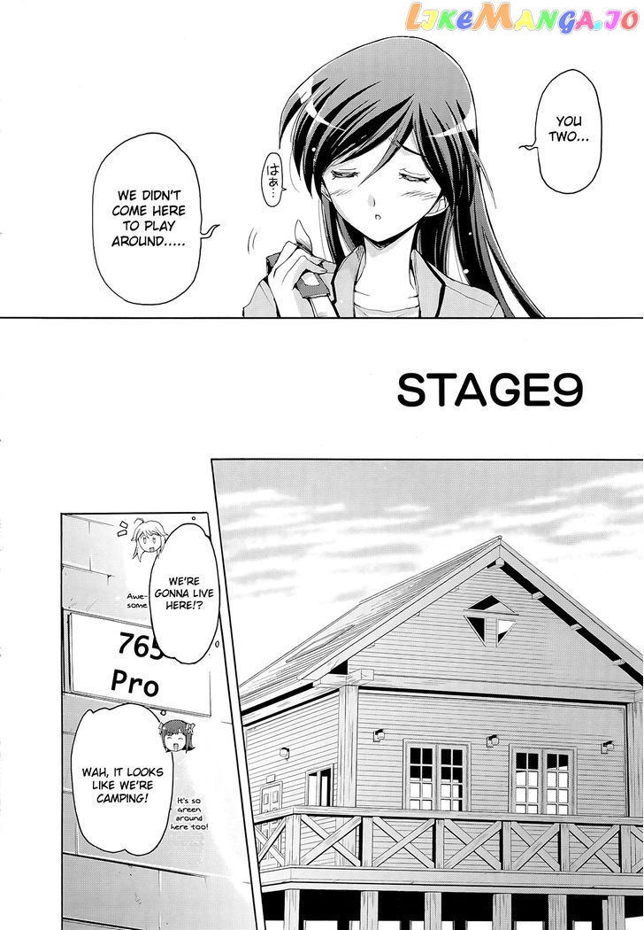 The Idolmster 2 Nemurihime chapter 9 - page 2