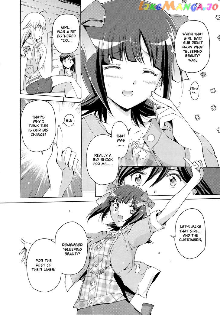 The Idolmster 2 Nemurihime chapter 10 - page 4