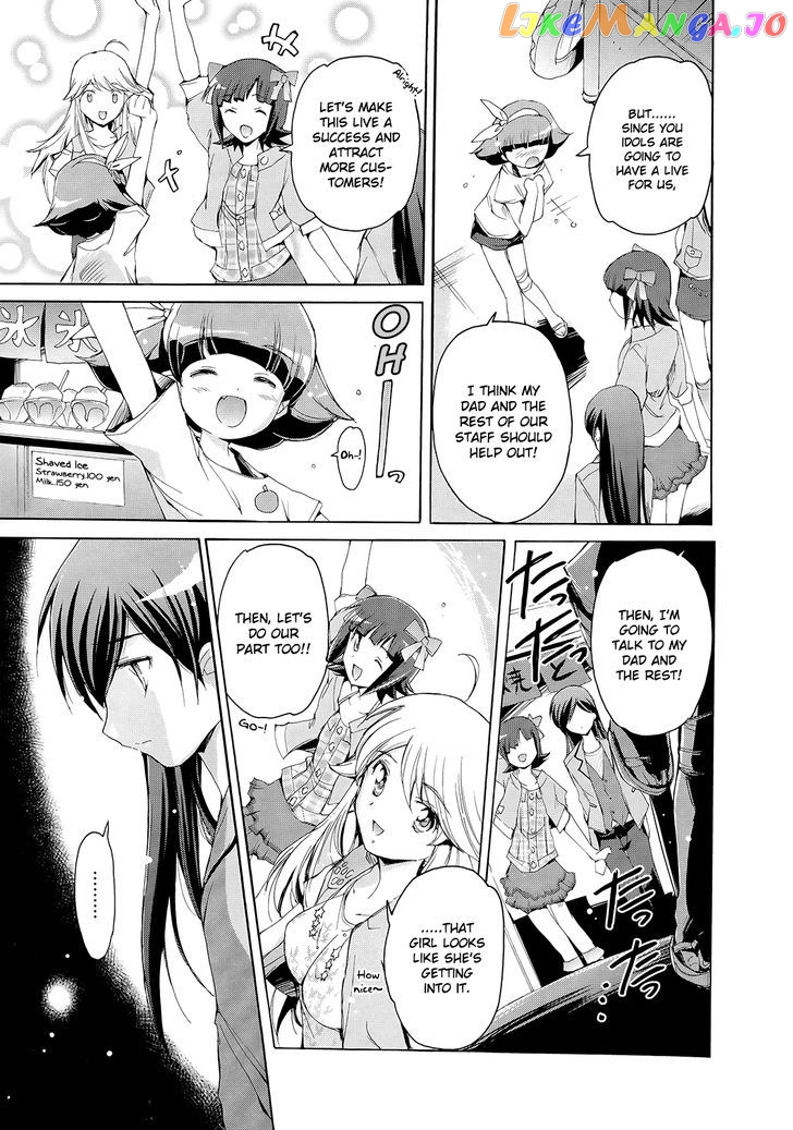 The Idolmster 2 Nemurihime chapter 10 - page 5