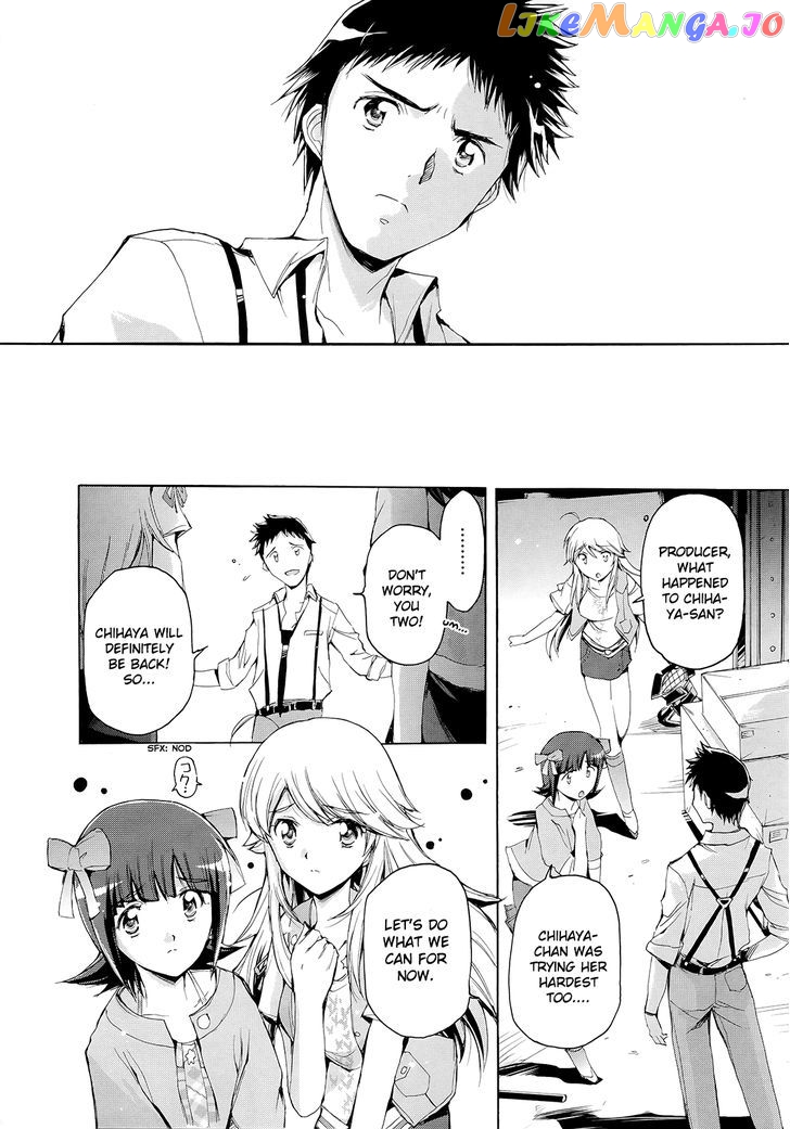 The Idolmster 2 Nemurihime chapter 12 - page 2
