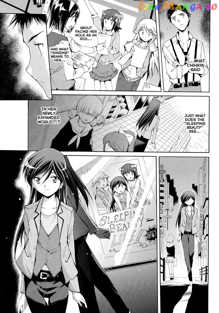 The Idolmster 2 Nemurihime chapter 12 - page 3