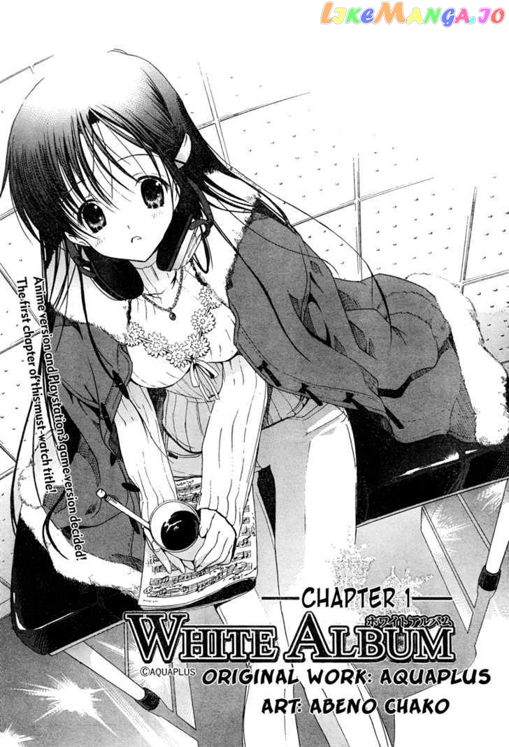 White Album (ABENO Chako) chapter 1 - page 1