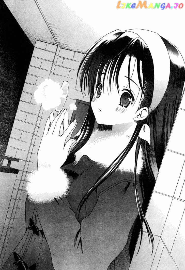 White Album (ABENO Chako) chapter 1 - page 16