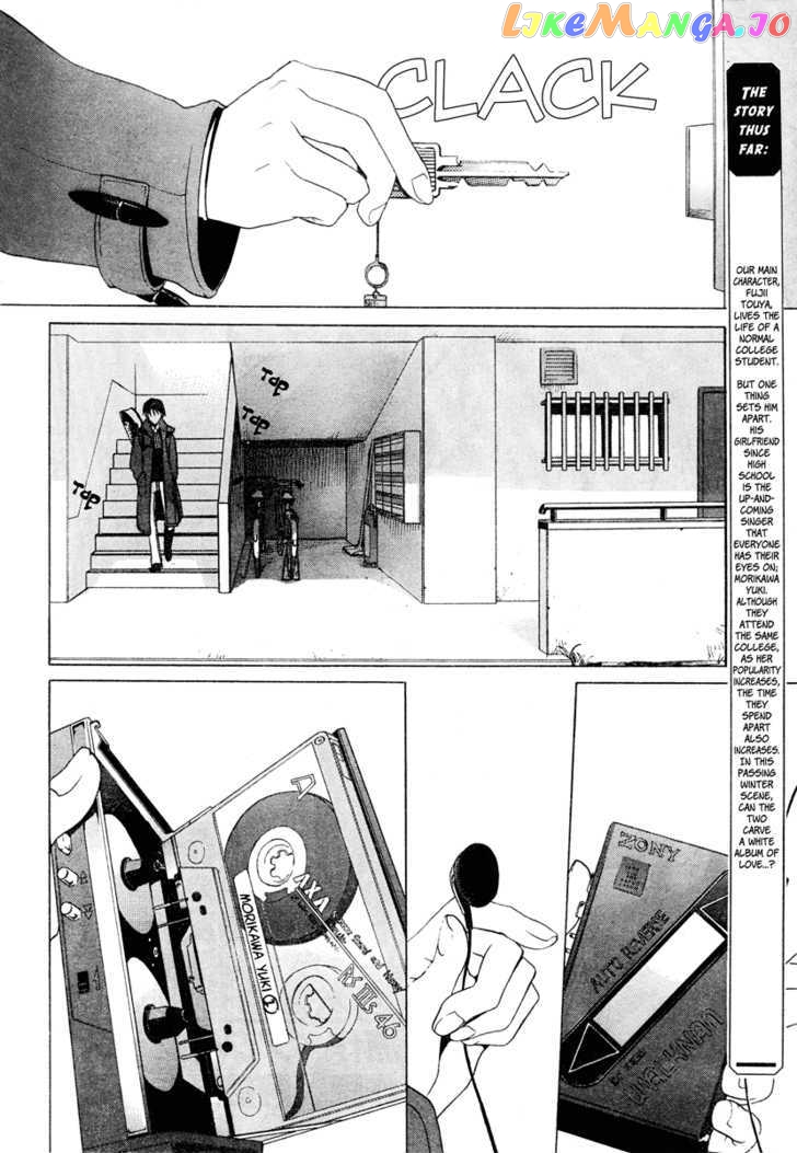 White Album (ABENO Chako) chapter 1 - page 2