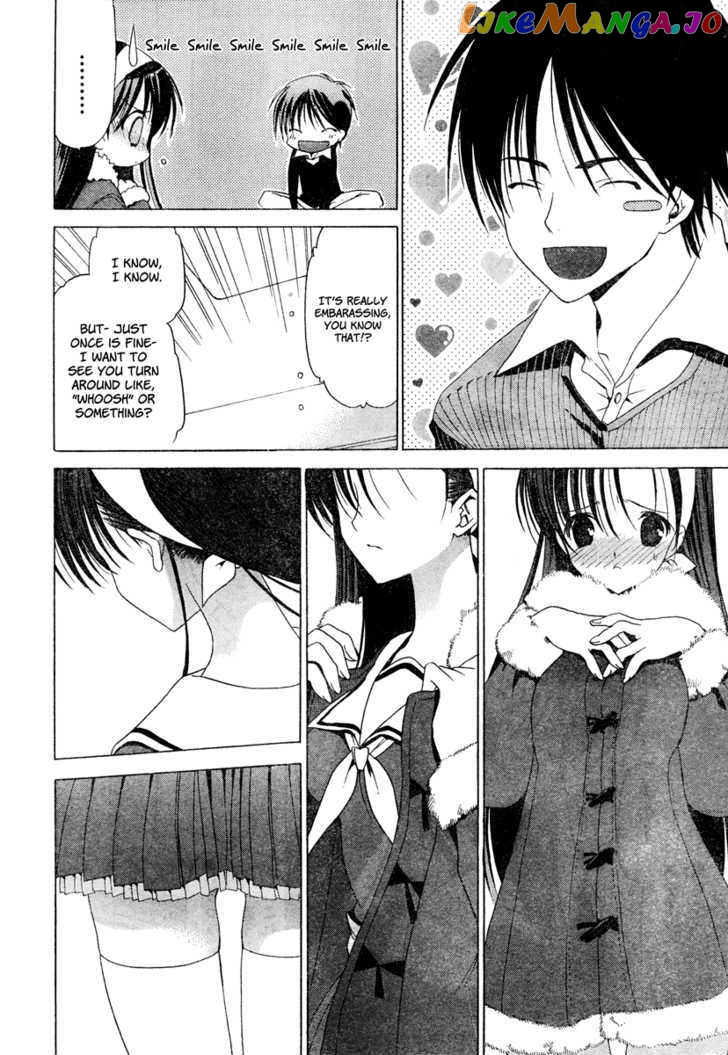 White Album (ABENO Chako) chapter 1 - page 21