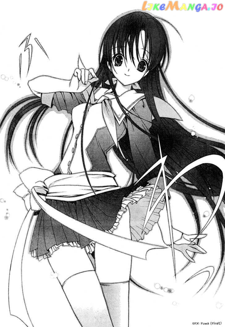 White Album (ABENO Chako) chapter 1 - page 22