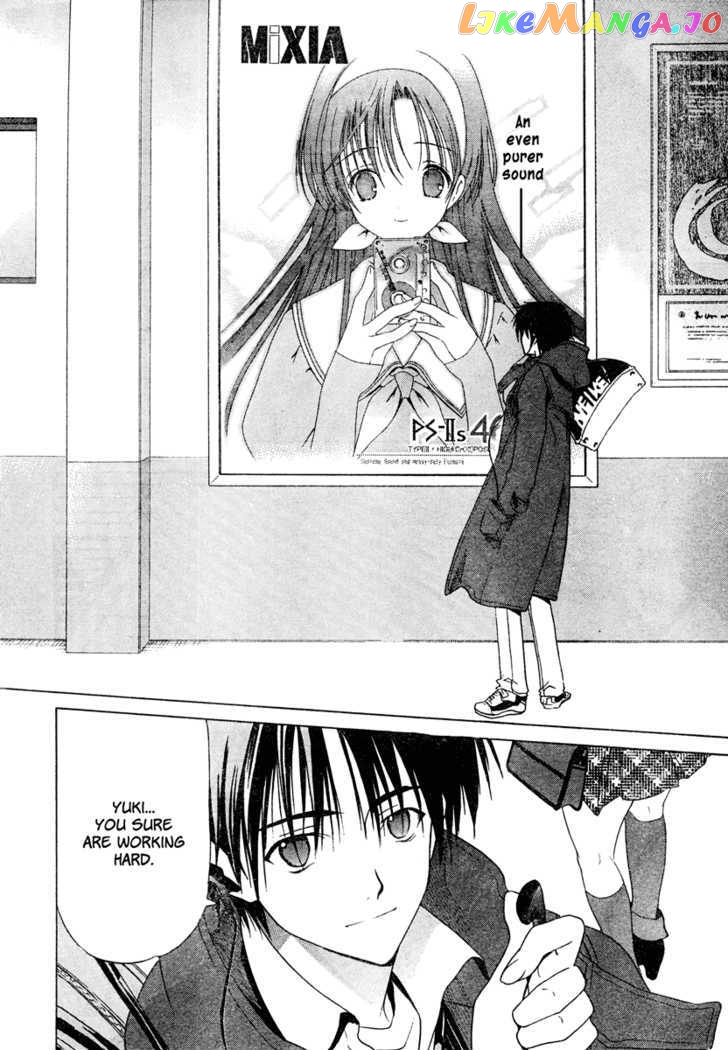 White Album (ABENO Chako) chapter 1 - page 6
