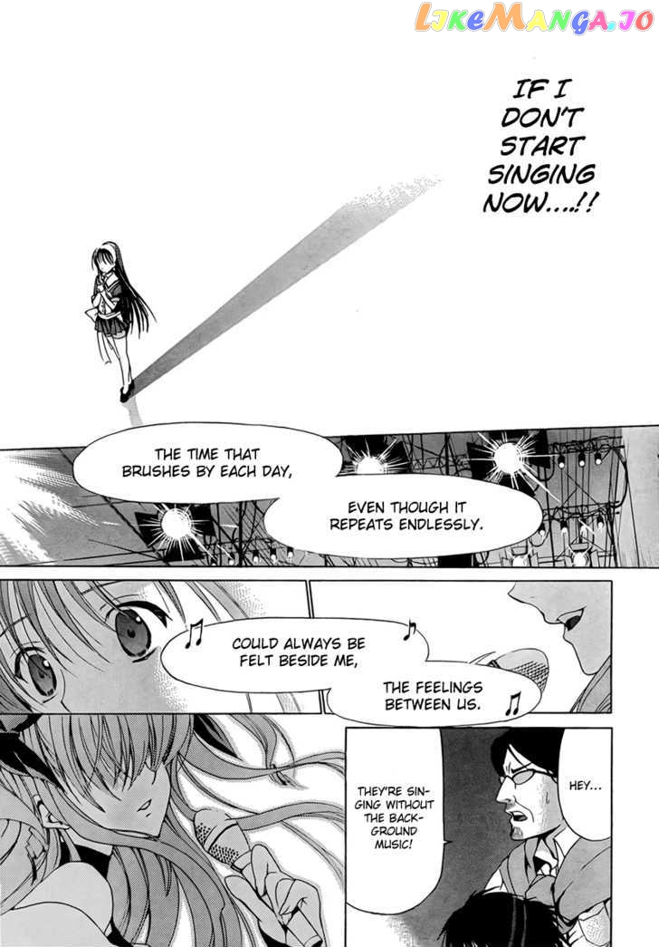 White Album (ABENO Chako) chapter 2 - page 17