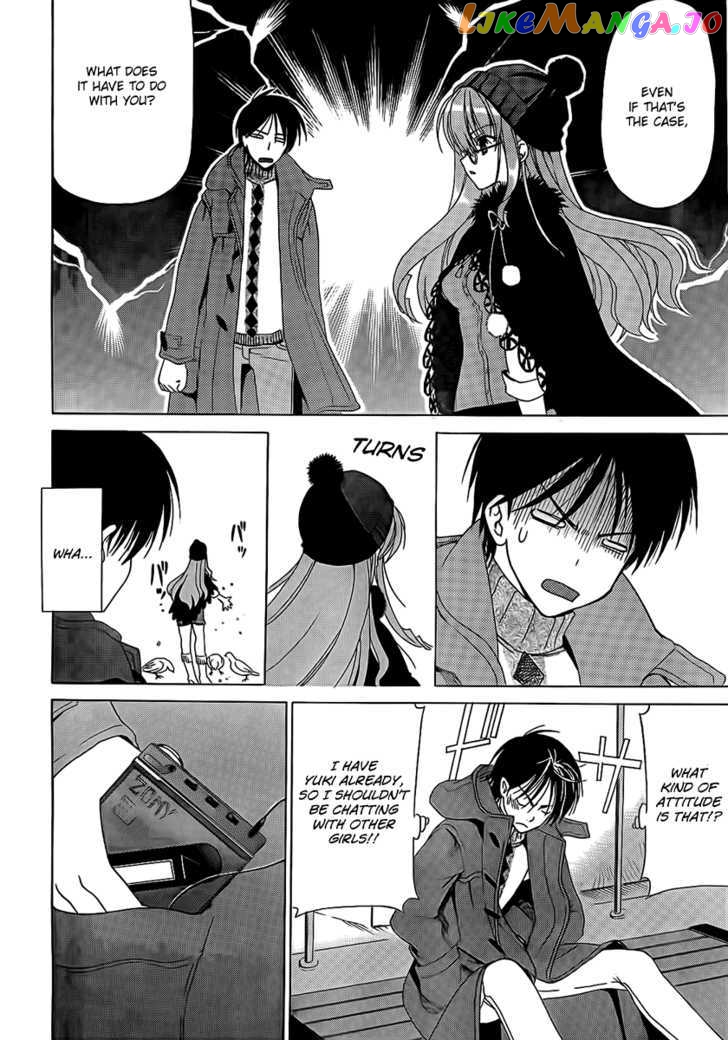 White Album (ABENO Chako) chapter 3 - page 10