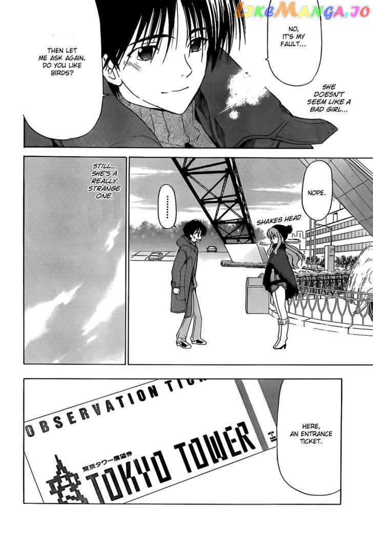 White Album (ABENO Chako) chapter 3 - page 14