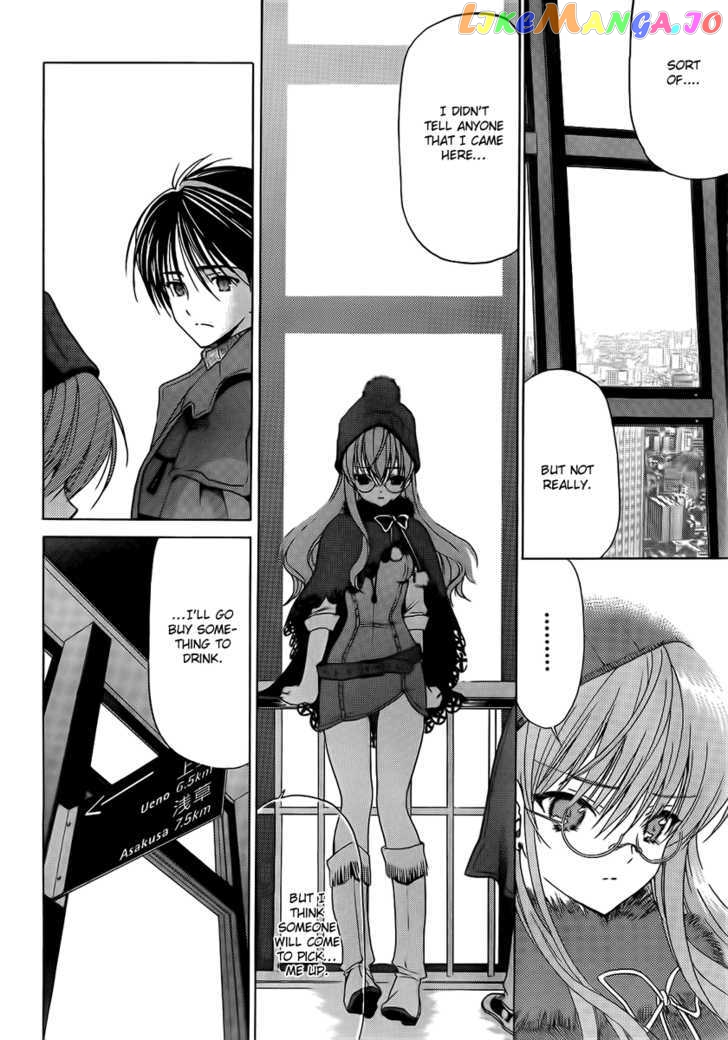 White Album (ABENO Chako) chapter 3 - page 18