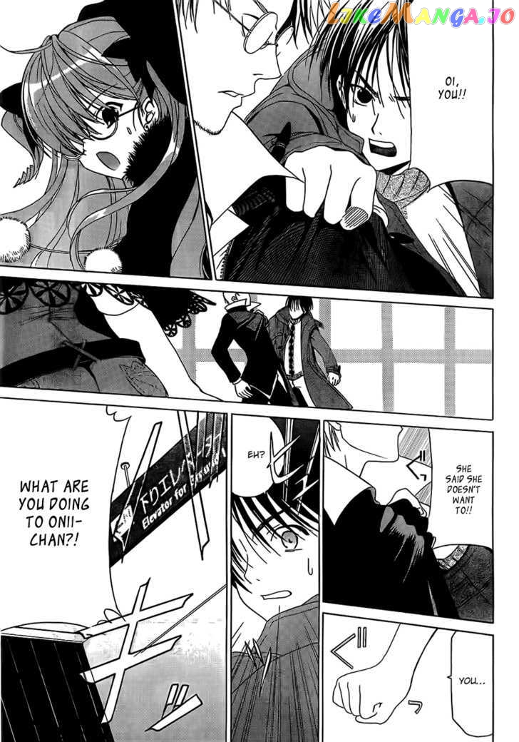 White Album (ABENO Chako) chapter 3 - page 21