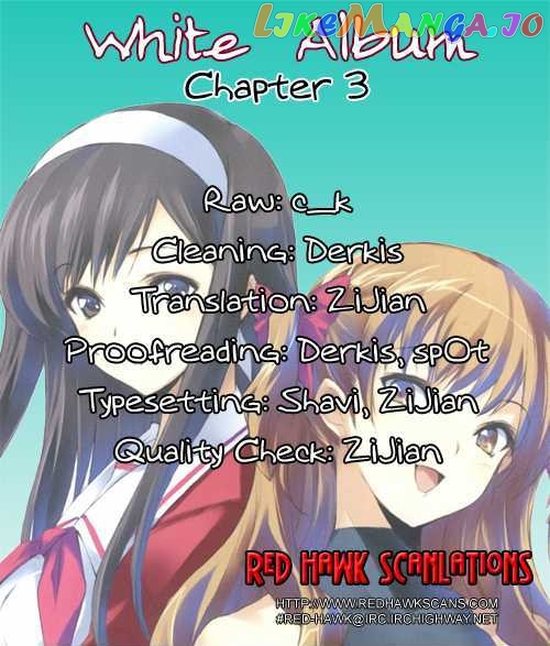 White Album (ABENO Chako) chapter 3 - page 23