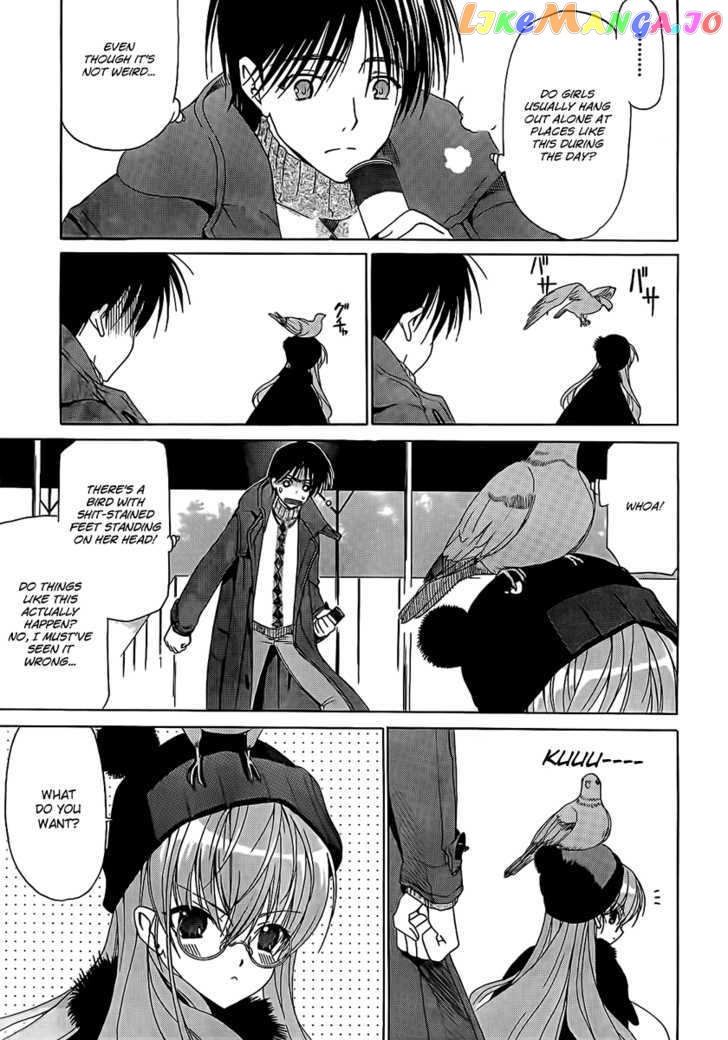 White Album (ABENO Chako) chapter 3 - page 7