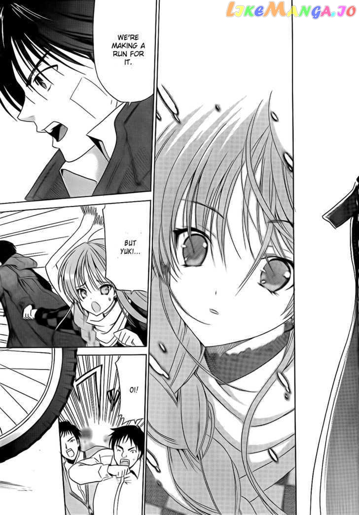 White Album (ABENO Chako) chapter 6 - page 11