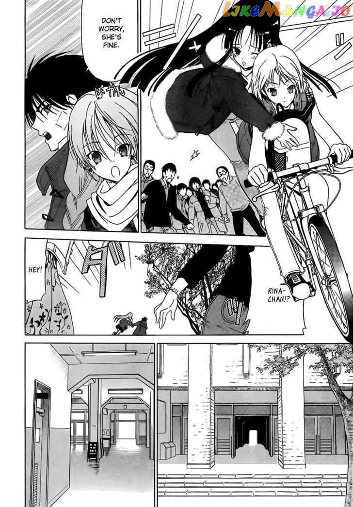 White Album (ABENO Chako) chapter 6 - page 12