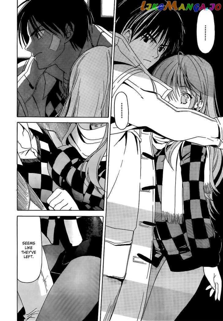 White Album (ABENO Chako) chapter 6 - page 14