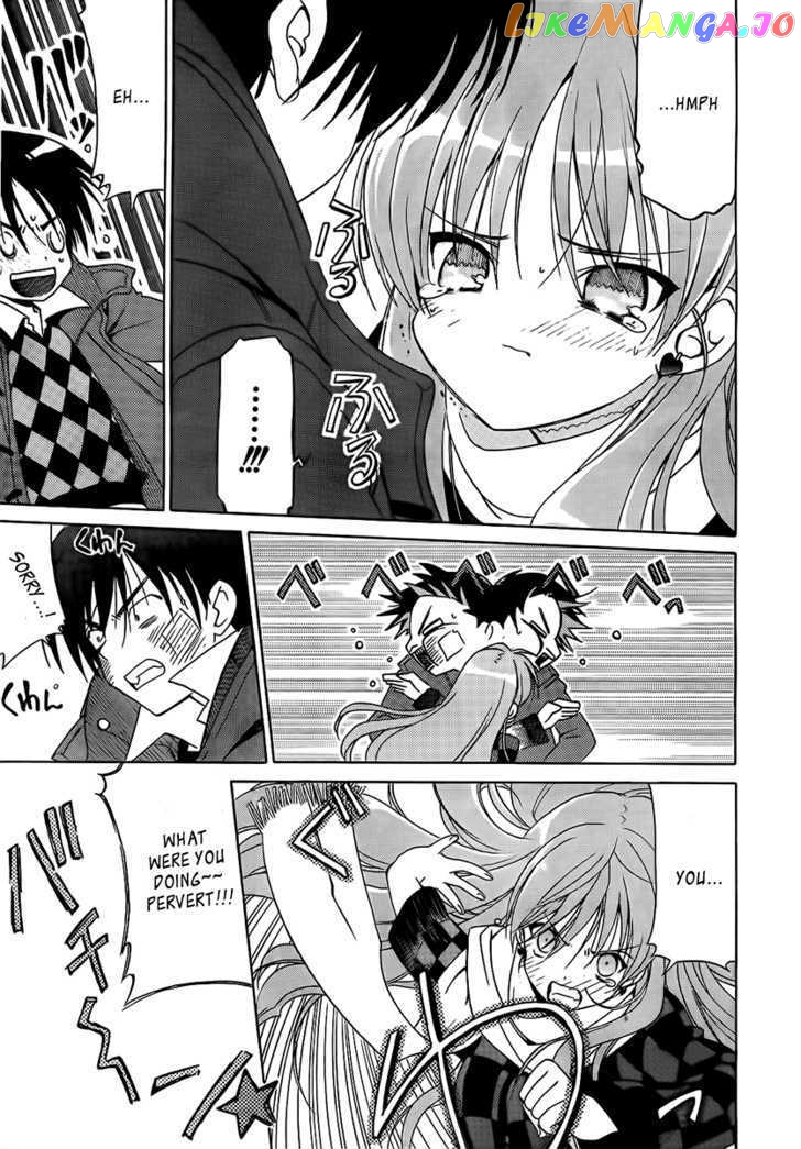 White Album (ABENO Chako) chapter 6 - page 15