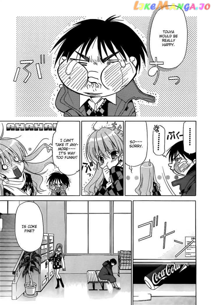 White Album (ABENO Chako) chapter 6 - page 17