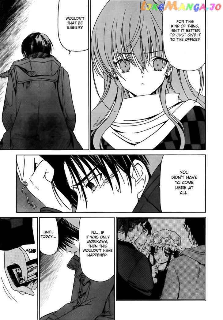 White Album (ABENO Chako) chapter 6 - page 19