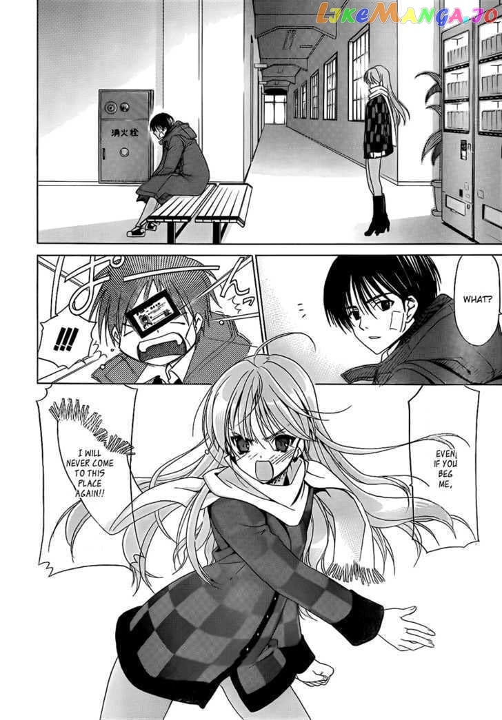 White Album (ABENO Chako) chapter 6 - page 20