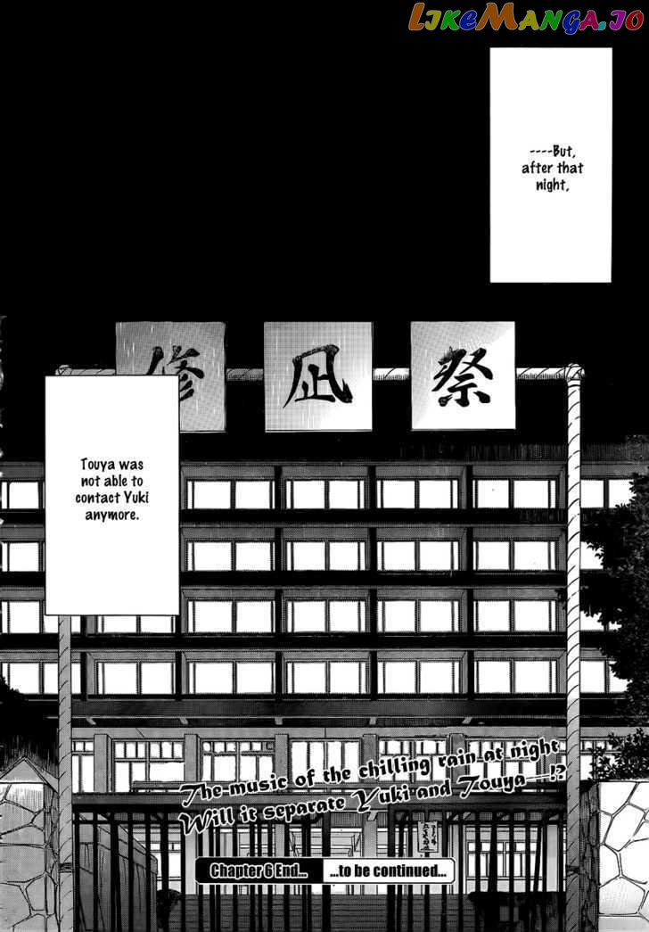 White Album (ABENO Chako) chapter 6 - page 28