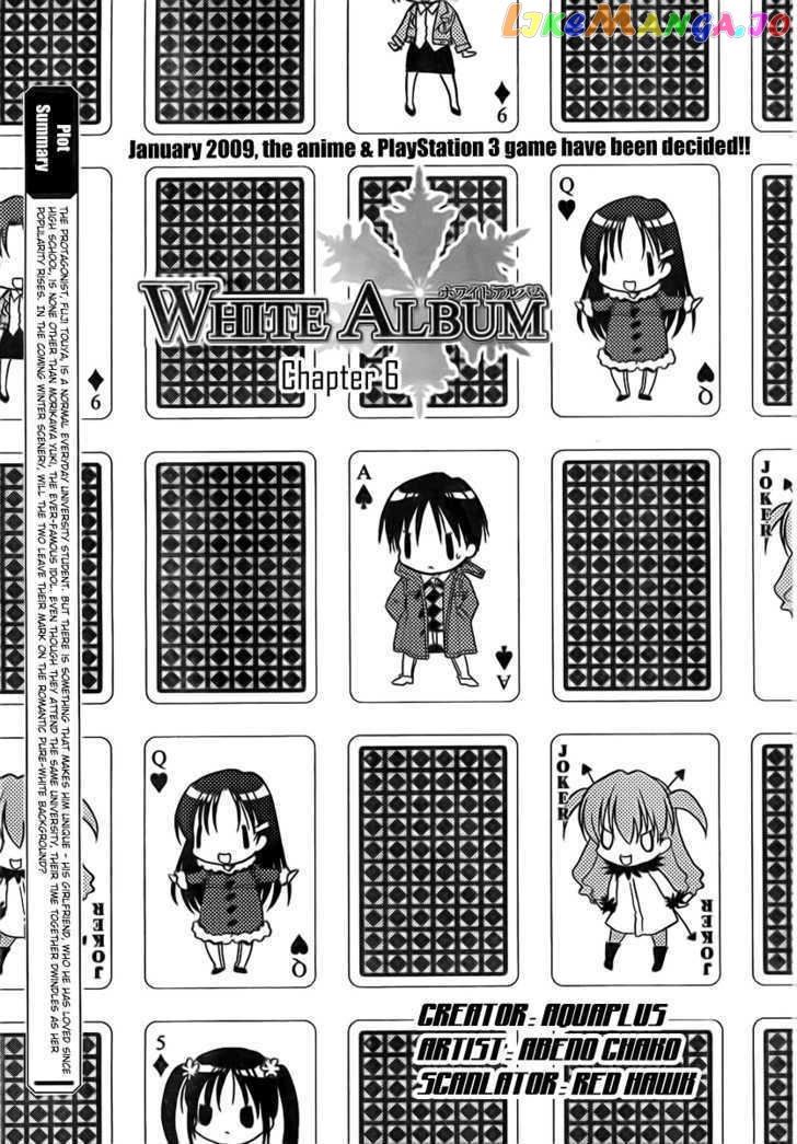 White Album (ABENO Chako) chapter 6 - page 3