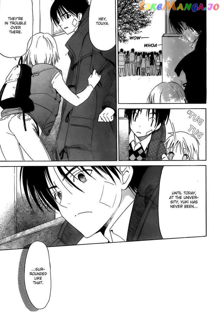 White Album (ABENO Chako) chapter 6 - page 5