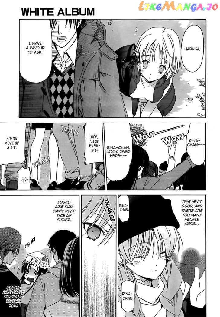 White Album (ABENO Chako) chapter 6 - page 7