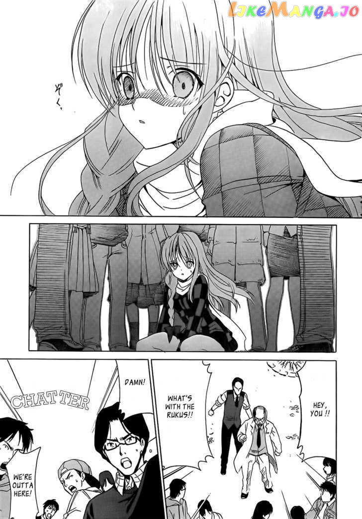 White Album (ABENO Chako) chapter 6 - page 9