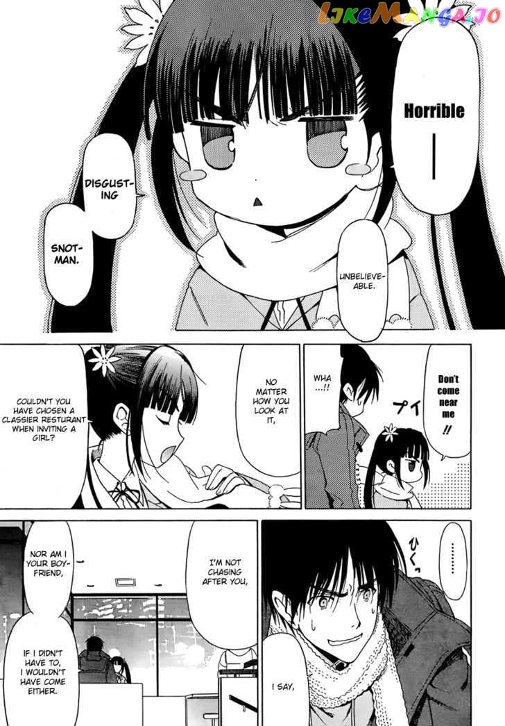 White Album (ABENO Chako) chapter 9 - page 5