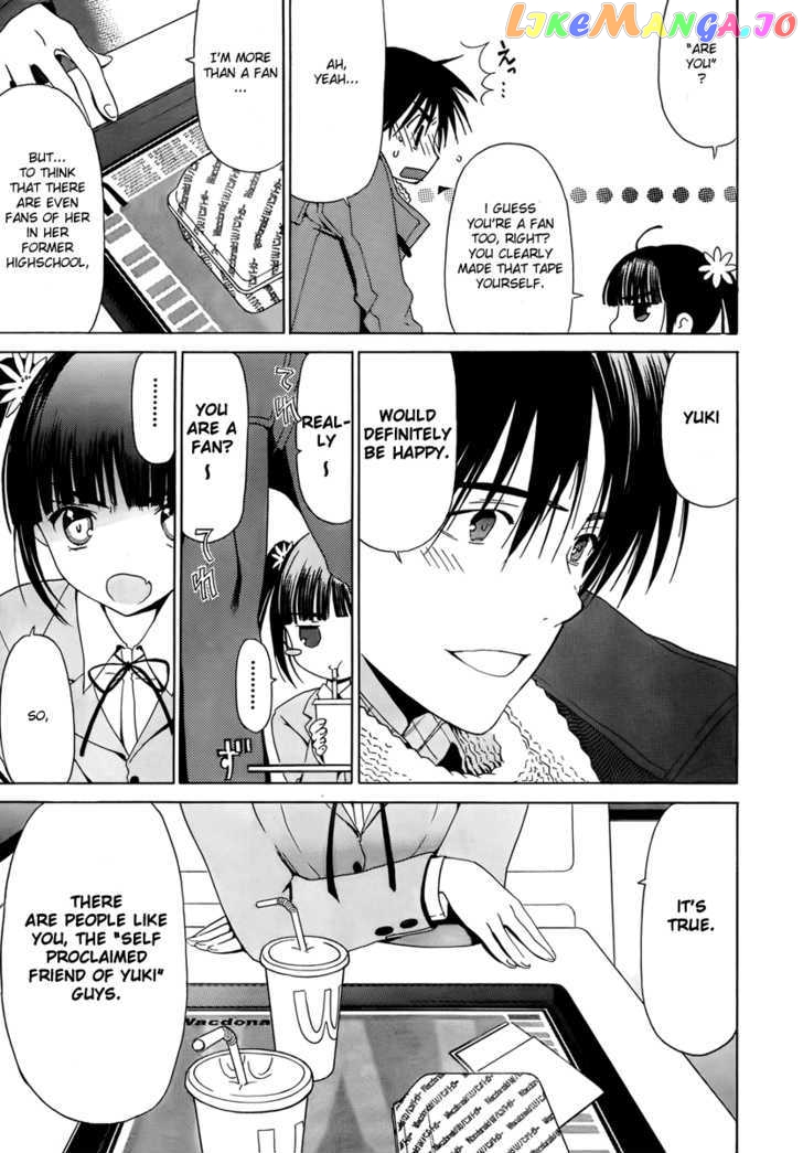 White Album (ABENO Chako) chapter 9 - page 7