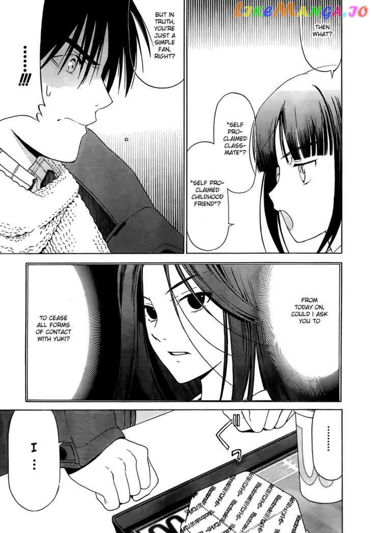 White Album (ABENO Chako) chapter 9 - page 9