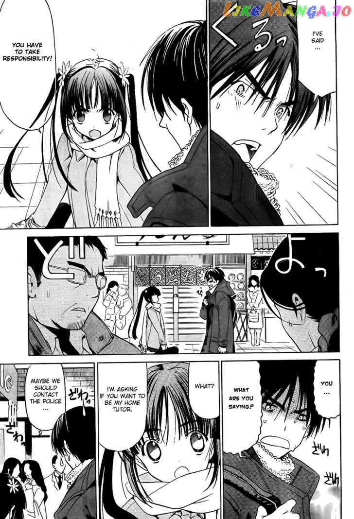 White Album (ABENO Chako) chapter 10 - page 10