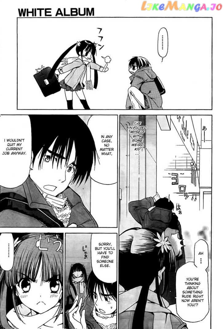 White Album (ABENO Chako) chapter 10 - page 12