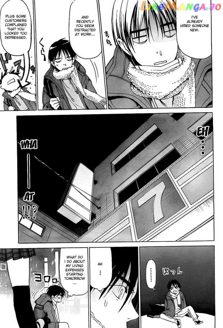 White Album (ABENO Chako) chapter 10 - page 14
