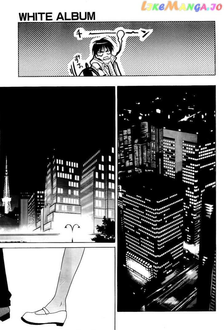 White Album (ABENO Chako) chapter 10 - page 16