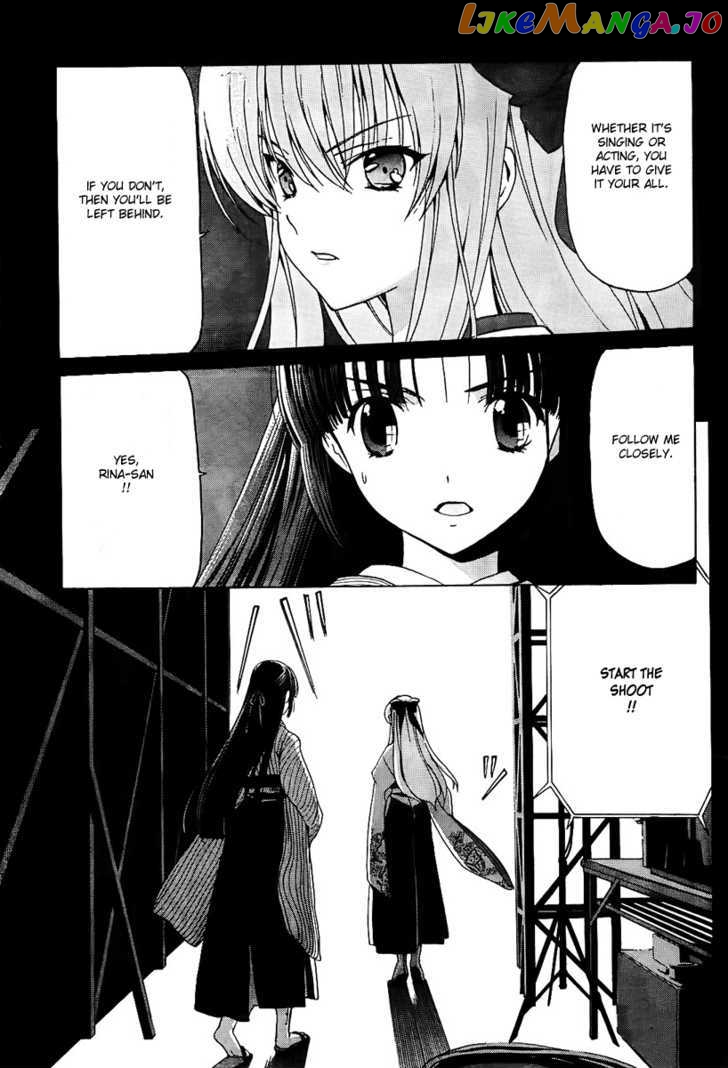 White Album (ABENO Chako) chapter 10 - page 20
