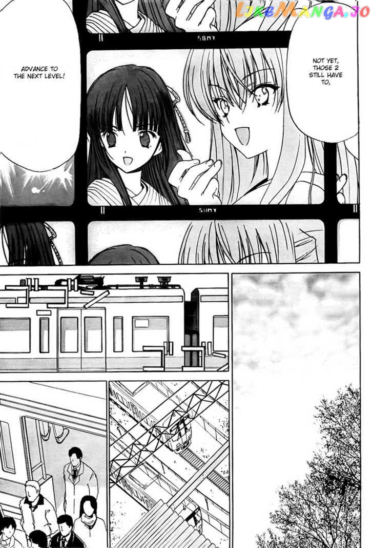 White Album (ABENO Chako) chapter 10 - page 22