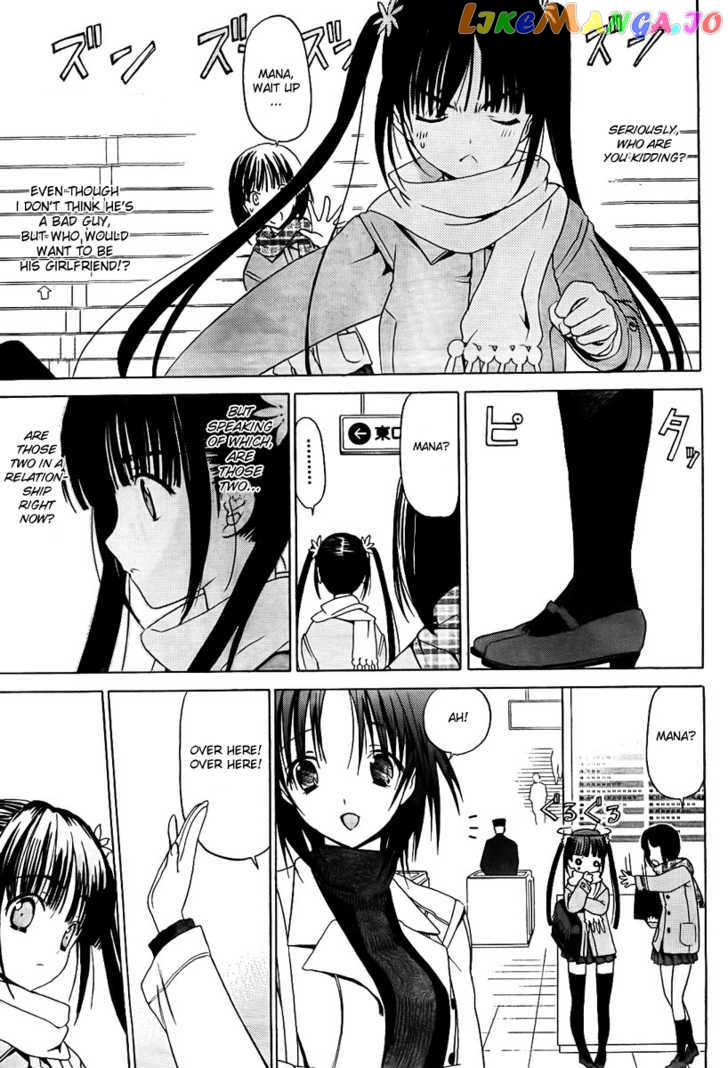 White Album (ABENO Chako) chapter 10 - page 24