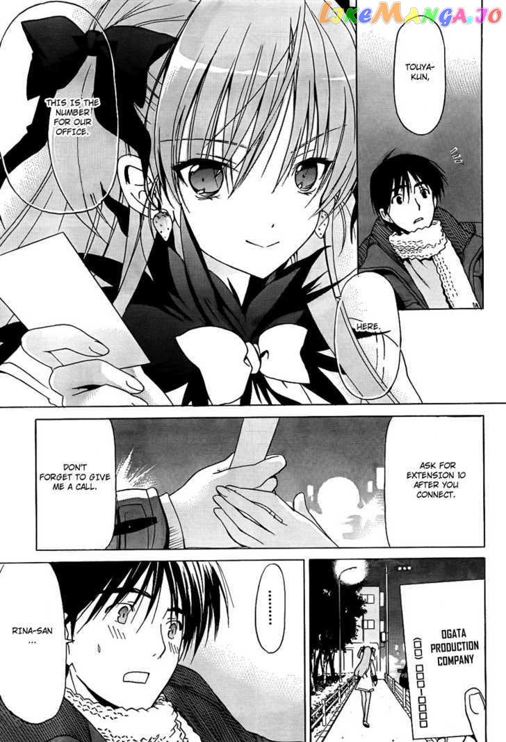 White Album (ABENO Chako) chapter 10 - page 6