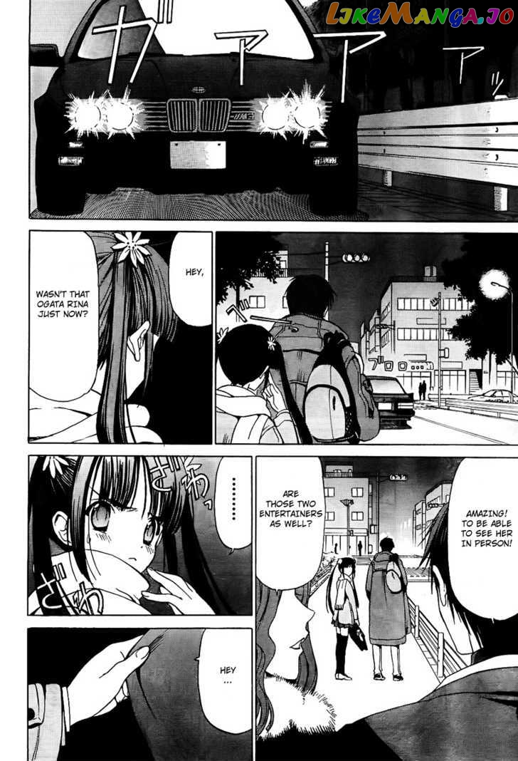 White Album (ABENO Chako) chapter 10 - page 7