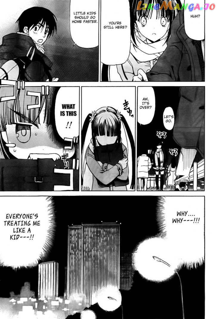 White Album (ABENO Chako) chapter 10 - page 8