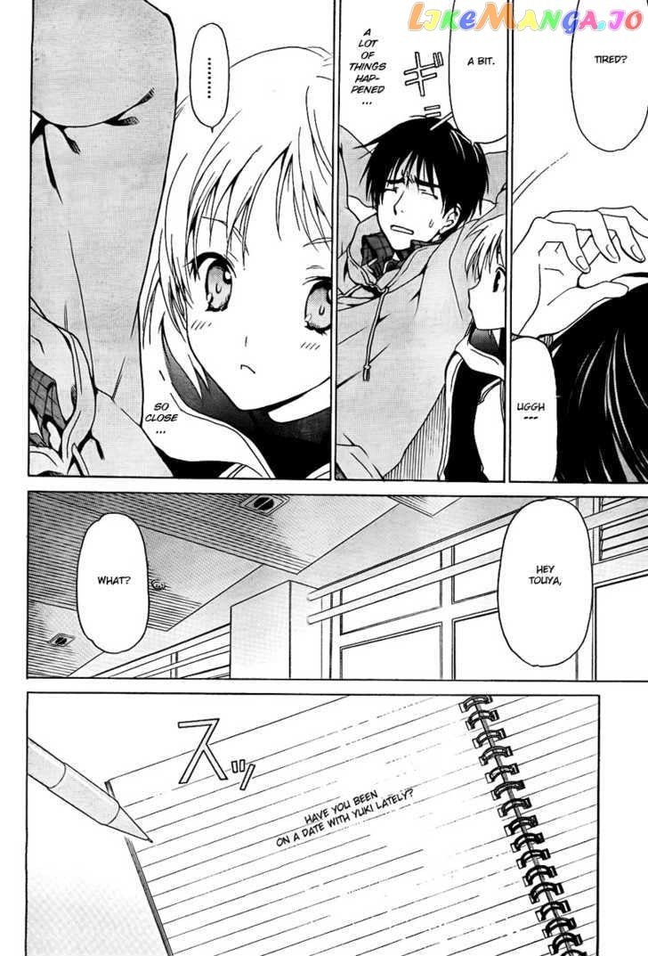 White Album (ABENO Chako) chapter 11 - page 10