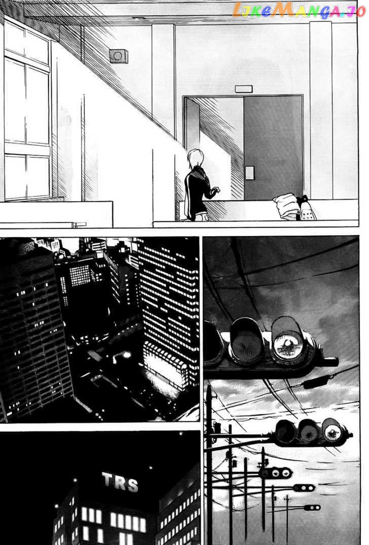 White Album (ABENO Chako) chapter 11 - page 13