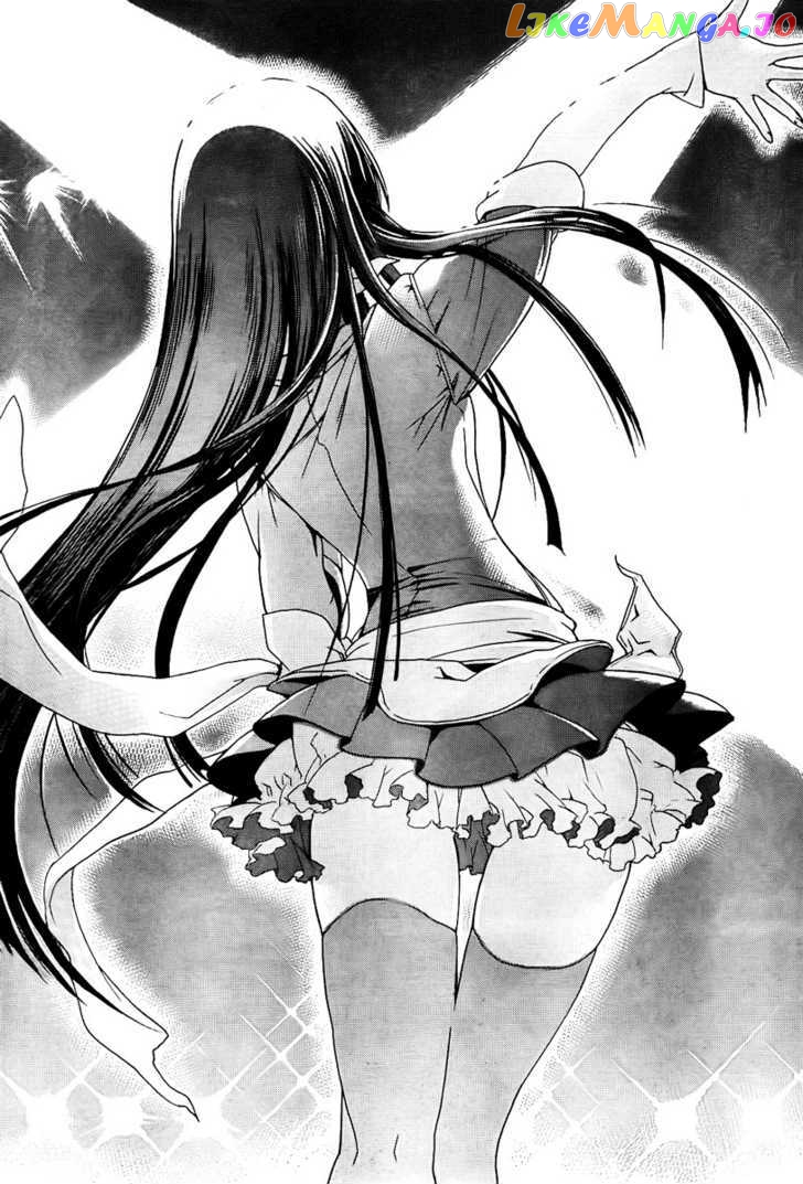 White Album (ABENO Chako) chapter 11 - page 14