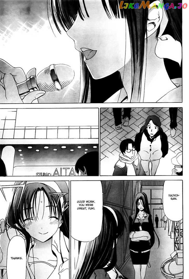 White Album (ABENO Chako) chapter 11 - page 15