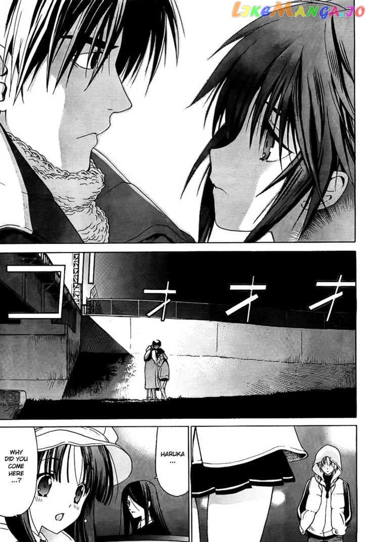 White Album (ABENO Chako) chapter 11 - page 19